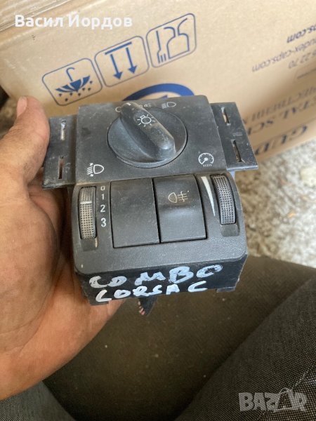 Ключ Светлини Опел Корса Ц Комбо, Opel Corsa C Opel Combo, снимка 1