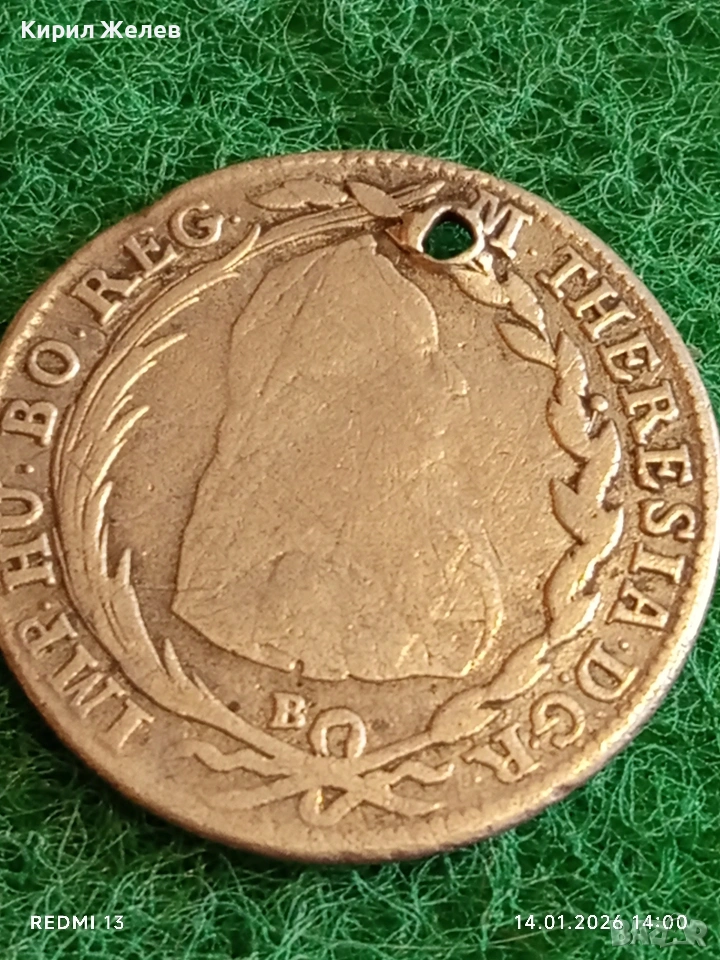 Сребърна монета 20 кройцера 1776г. Мария Терезия Унгария за КОЛЕКЦИЯ 52907, снимка 1