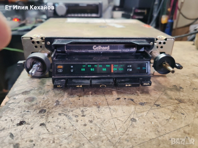 Gelhard star 3 rs2750/50 Japan, снимка 1