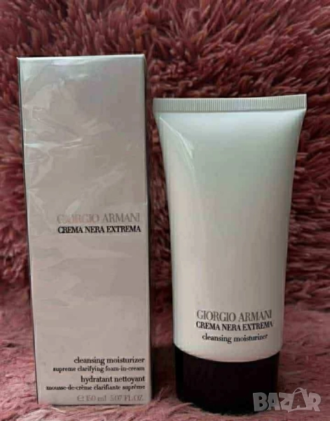 почистващ продукт armani, снимка 1