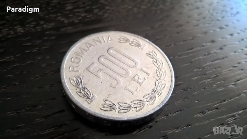 Mонета - Румъния - 500 леи | 1999г., снимка 1