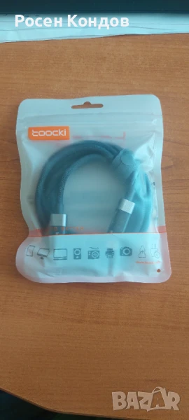 Кабел за бързо зареждане 2 м. USB C към Type-C, PD3.0 кабел за данни, снимка 1