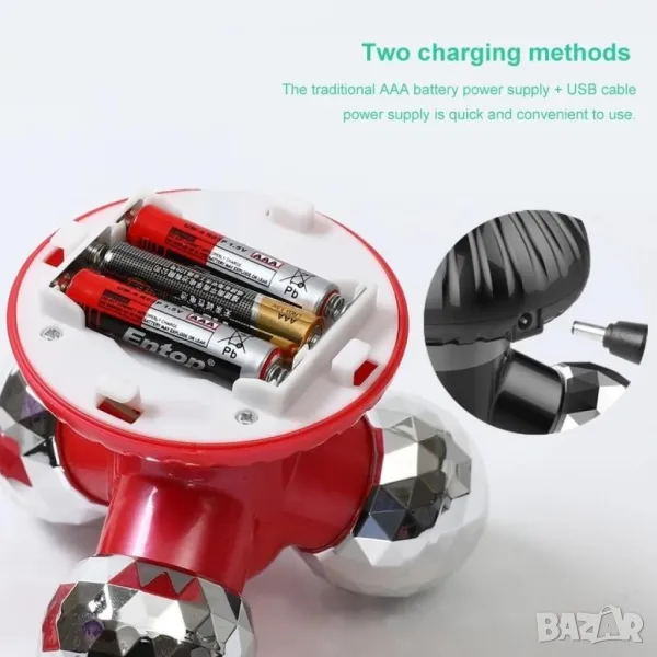 Троен масажор за тяло и лице, снимка 1