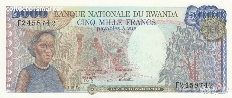 5000 франка 1988, Руанда, снимка 1