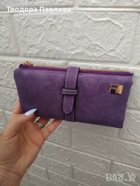 Дамско портмоне , снимка 1