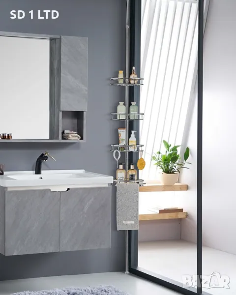 Ъглова Етажерка за баня Kindrino ‎ZW78X4DT-I25GR Рафт за баня с регулируема височина телескопична, снимка 1