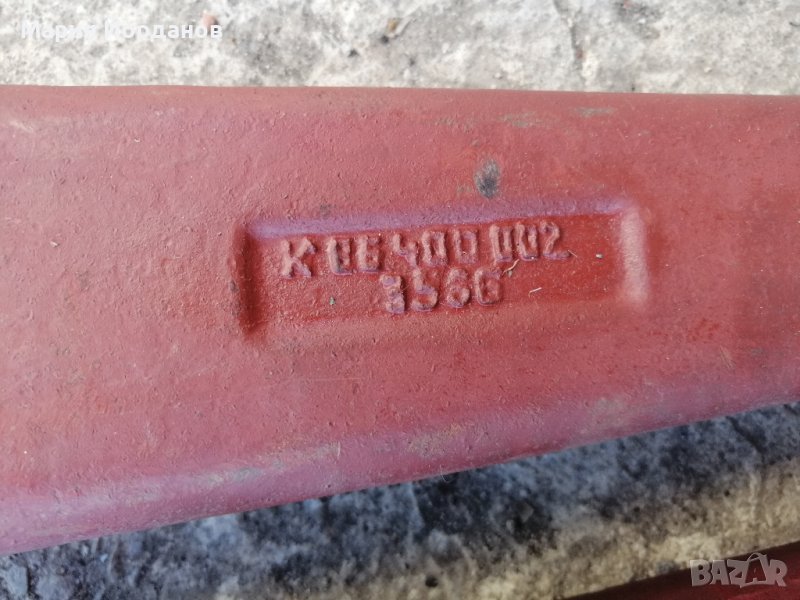 Рамо за навесна система на трактор Зетор кристал , снимка 1