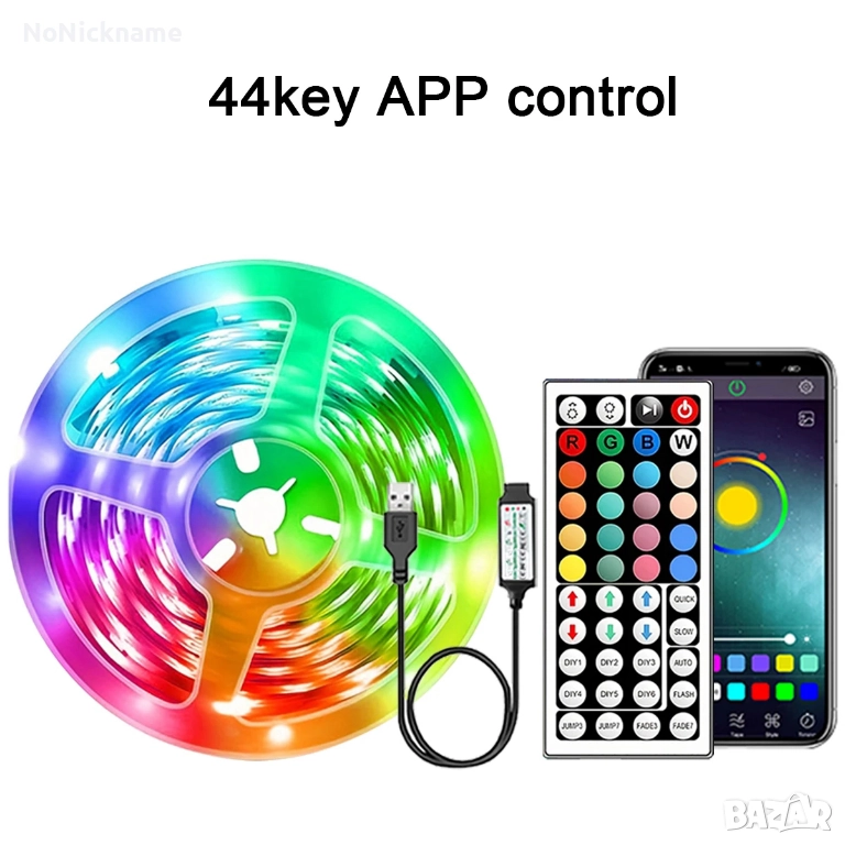 RGB LED лента 10m LED стайна лампа с APP контрол, гъвкава лента за декорация на стая, спалня, хол, снимка 1