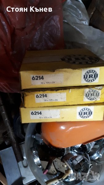 Лагери за дискова Брана 6 214, снимка 1