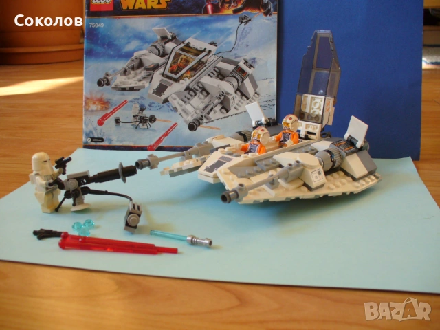 LEGO® Star Wars - модели 75085, 75049, 75000, 75003 и 75016, снимка 9 - Конструктори - 53999979