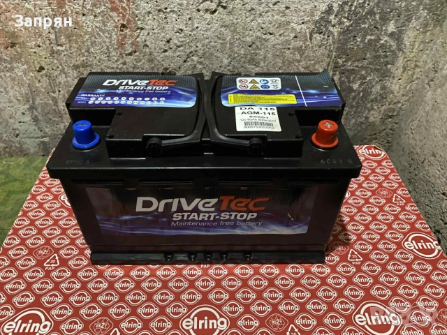 Маркови акумулатори 40 до 110 амп/ч АГМ/AGM EFB с гаранция, снимка 6 - Части - 53158378