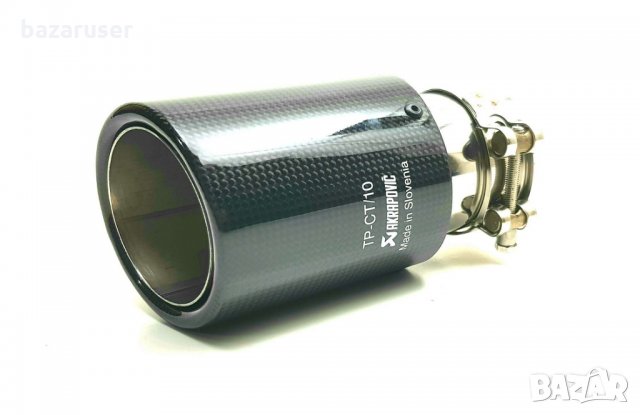 Накрайник ауспух -карбон единичен 63 мм. -1050-63/254275/, снимка 5 - Аксесоари и консумативи - 31346436