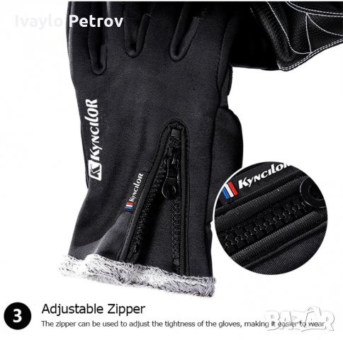 Ски ръкавици за тъч скрийн - Kyncilor , снимка 10 - Ръкавици - 35409638