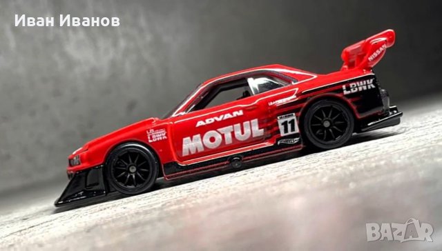 Hot Wheels Nissan Skyline LB-ER34 Super Silhouette Team Transport , снимка 5 - Колекции - 37609044