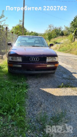 Audi 90 coupe 2.3E на части, снимка 11 - Автомобили и джипове - 29851146