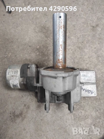 Усилвател волан за Opel Adam / Опел Адам