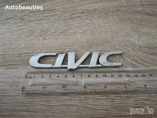 Емблеми Хонда Сивик Honda Civic Gen 6, снимка 2 - Аксесоари и консумативи - 47509794