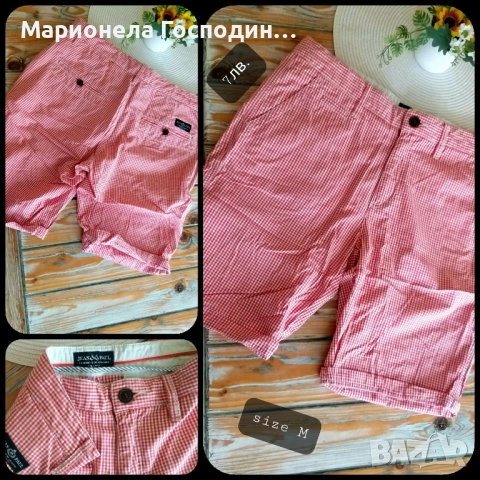 Мъжки дрехи, снимка 15 - Други - 52099276