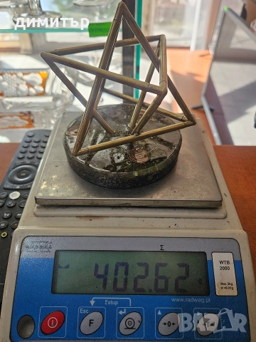 Ръчно изработен оргонитен Merkaba енергиен генератор – Sacred Geometry, 402 г, снимка 3 - Декорация за дома - 54335463