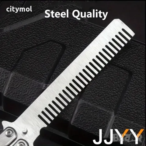 Нож Пеперуда - тренировъчна пеперуда хамелеон гребен - сива, снимка 2 - Ножове - 48460924