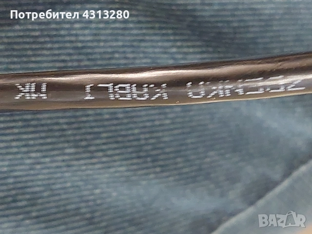 кабел AL/R 2х16 0.6/1kV, снимка 4 - Кабели и адаптери - 52823617