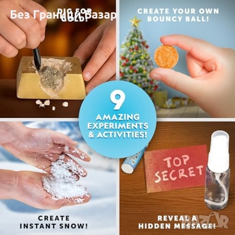 Нов STEM календар с 24 научни изненади, 11 камъка и пирит идеален подарък, снимка 3 - Образователни игри - 52496328