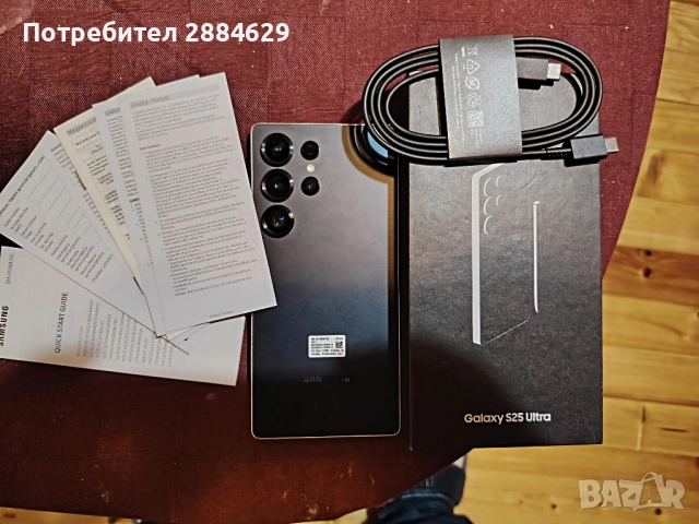 ЧИСТО НОВ ЛИЗИНГОВ/Yettel/, 256 GB, снимка 1