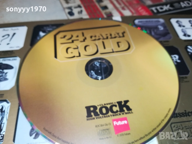 24 KARAT GOLD CD 3110251903, снимка 2 - CD дискове - 52249564
