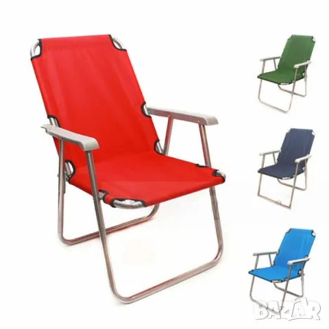 Сгъваем стол за плаж, пикник и къмпинг – Лек, удобен и практичен NS6005