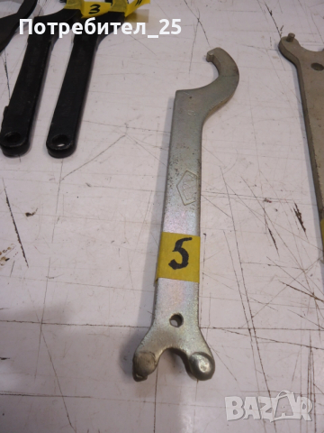 Ключове Х 2 евро, снимка 9 - Ключове - 52980521