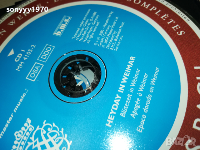 J.S.BACH X3 CD-MADE IN GERMANY 1103241719, снимка 14 - CD дискове - 44715634