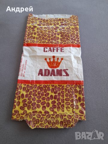 Стара опаковка от кафе Adams