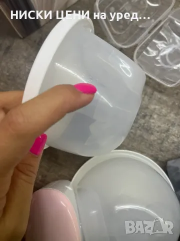 Безжична помпа за кърма 2БР BebeBao, снимка 3 - Помпи за кърма - 49086479