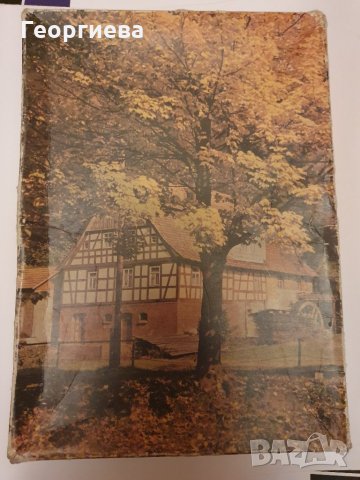 Пъзели, снимка 4 - Пъзели - 34261288