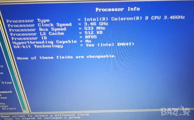 Dell Optiplex GX280, снимка 7 - Работни компютри - 47453995