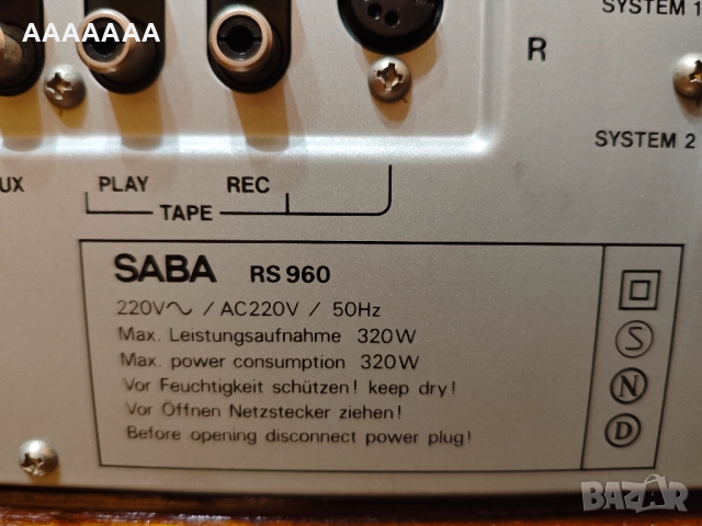 Saba rs 960 stereo receiver, снимка 15 - Ресийвъри, усилватели, смесителни пултове - 52382658