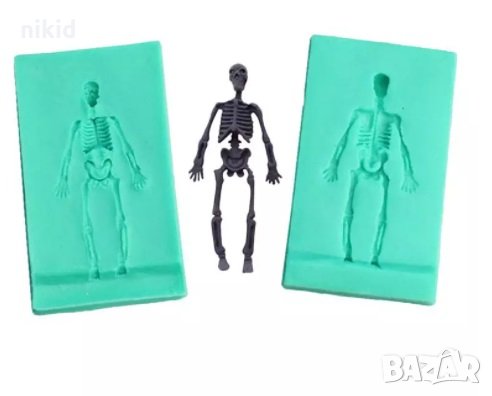 3D човешки скелет 2 части силиконов молд форма фондан гипс смола 