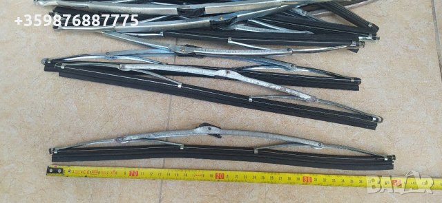 Соц чистачки ретро автомобил