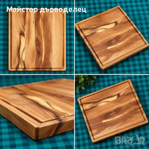 Ръчно изработени дъски, снимка 4 - Дърводелски услуги - 56337726