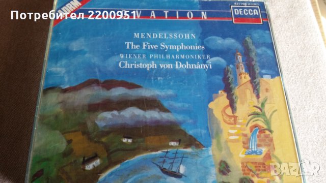 FELIX MENDELSSOHN BARTHOLDY, снимка 1