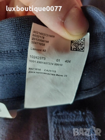 Чисто ново без етикет долнище Boss XL, снимка 13 - Спортни дрехи, екипи - 51659506