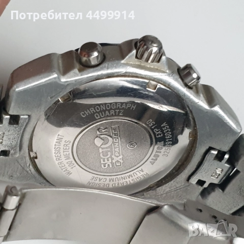 Мъжки часовник Sector Expander 150 Chronograph, снимка 12 - Антикварни и старинни предмети - 52423220