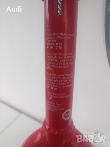 Велосипед на една гума HUDORA за акробатика, моноцикъл, баланс, снимка 4 - Велосипеди - 52792190