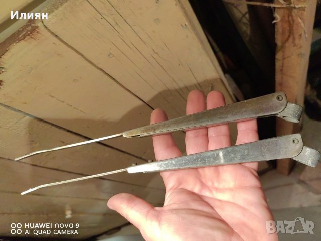 Рамена за чистачки за ЗАЗ 968 , снимка 2 - Части - 38266147