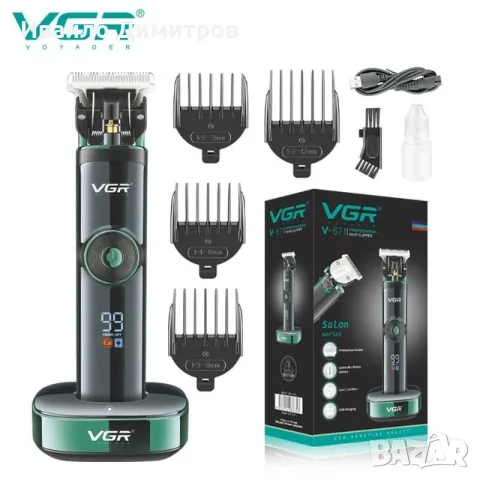 МАШИНКА ЗА ПОДСТРИГВАНЕ V-671, снимка 2 - Машинки за подстригване - 56072130