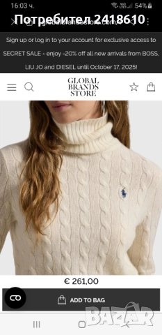 POLO Ralph Lauren Cable Wool / Cashmere Knit Womens Size XS НОВО! ОРИГИНАЛ! Дамски Поло Пуловер !, снимка 2 - Блузи с дълъг ръкав и пуловери - 52041314