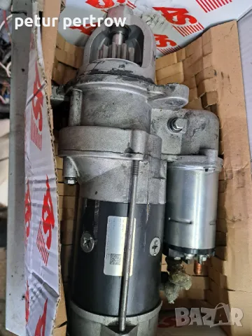 Стартер за английски перкинз, снимка 7 - Части - 49208168