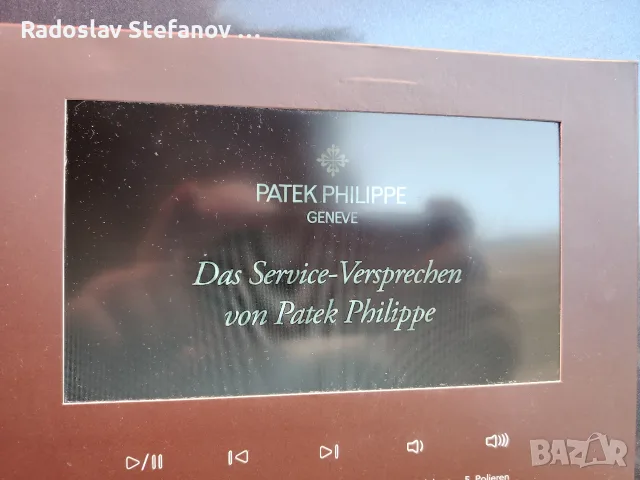 Patek Philippe инструкция 
