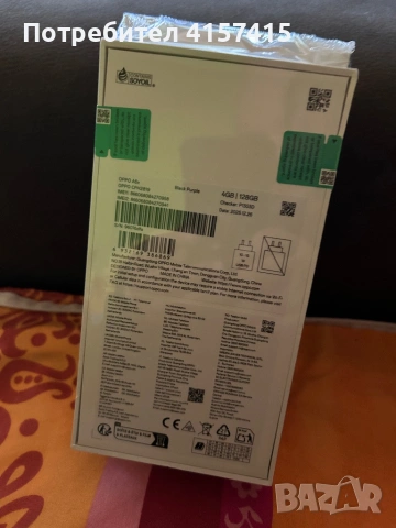 OPPO A6,realme Note 70T, снимка 3 - Телефони с две сим карти - 53913071