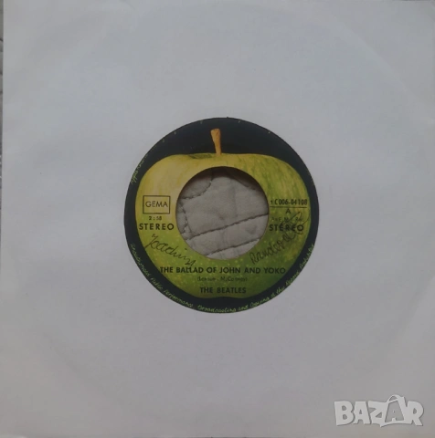 Грамофонни плочи The Beatles 7" сингли по 10.00 лева, снимка 10 - Грамофонни плочи - 46226009